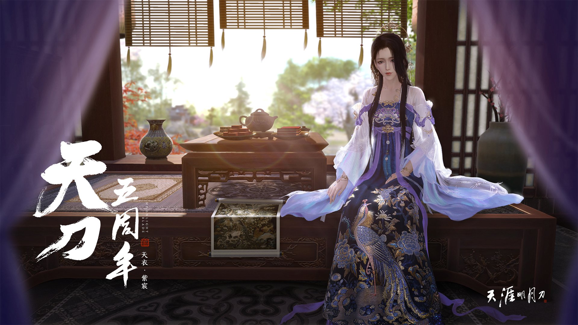 全面进化，智享未来，v7.2.5 版本更新正式上线